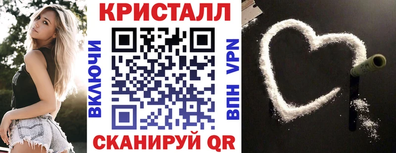 Амфетамин VHQ  Меленки 