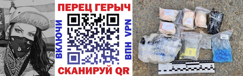 где продают наркотики Меленки ГЕРОИН афганец