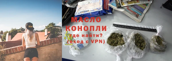 2c-b Каменск-Шахтинский