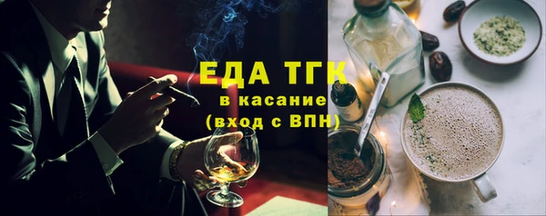 альфа пвп Инсар
