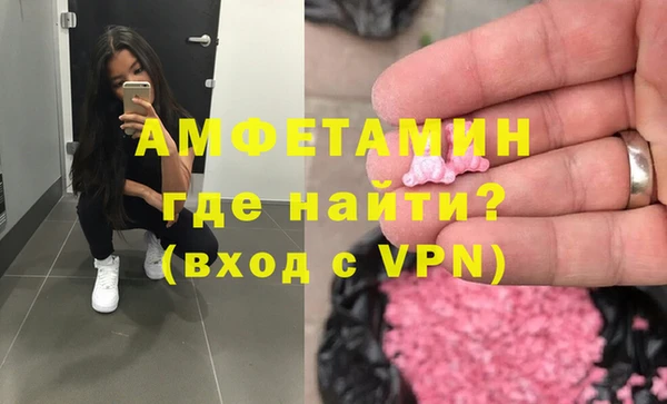 марки nbome Зеленокумск