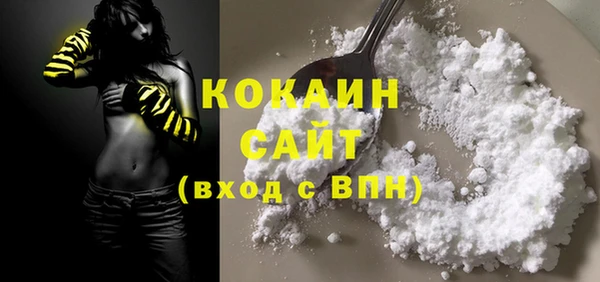 альфа пвп Инсар