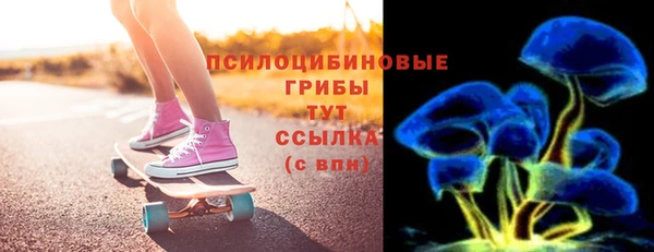 альфа пвп Инсар