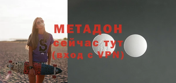мяу мяу мука Иннополис