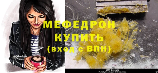 сатива Зерноград