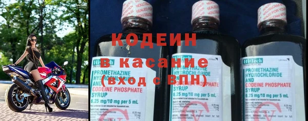 метамфетамин Магас