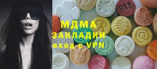 мяу мяу мука Иннополис