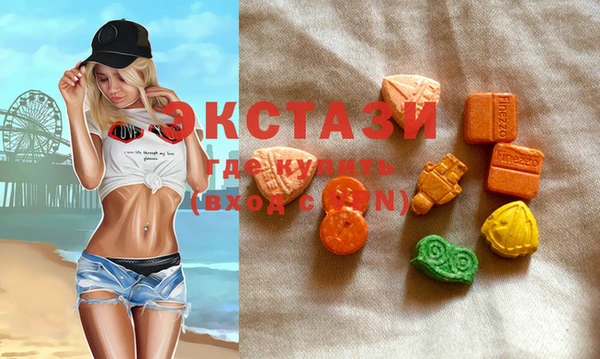 мефедрон VHQ Майский