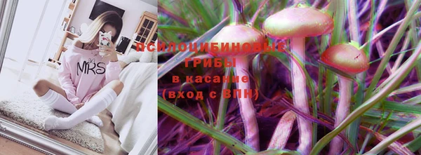 мефедрон мука Инта