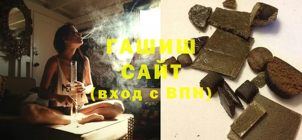 тгк Зеленодольск