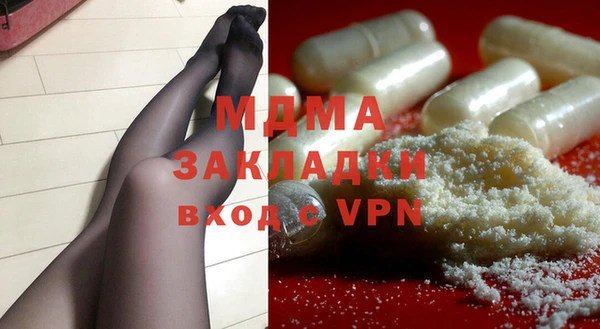 PSILOCYBIN Братск