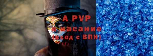 мефедрон мука Инта