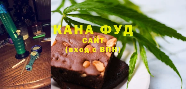 альфа пвп Инсар