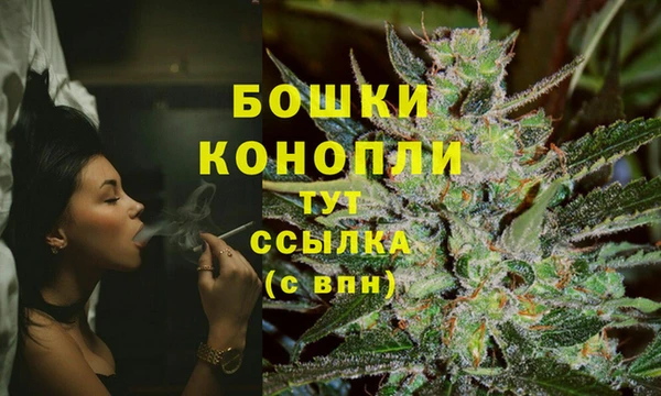 альфа пвп Инсар