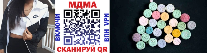 МДМА молли  OMG как войти  Меленки  купить  цена 