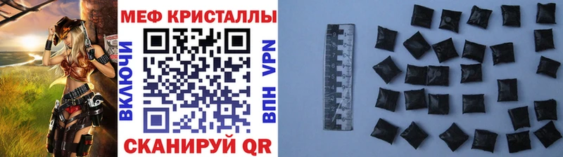 Мефедрон 4 MMC  omg онион  Меленки  что такое наркотик 