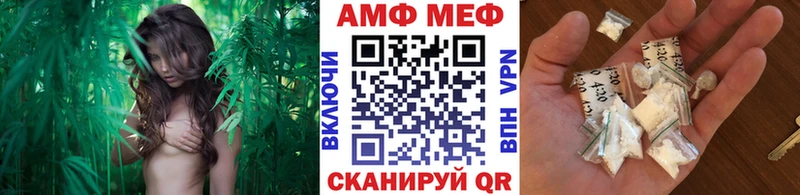закладка  Меленки  Первитин кристалл 
