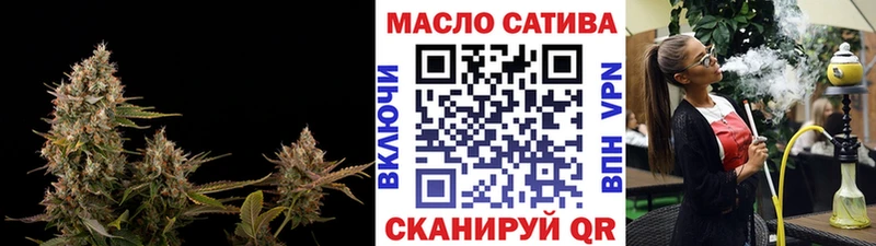 купить  цена  Меленки  ТГК концентрат 