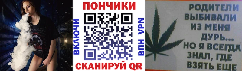 сколько стоит  Меленки  kraken сайт  Шишки марихуана White Widow 